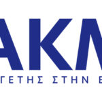 AKMI_HORIZONTAL_GR