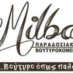 MILBA