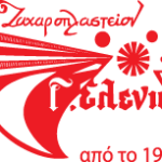 elenidis_logo