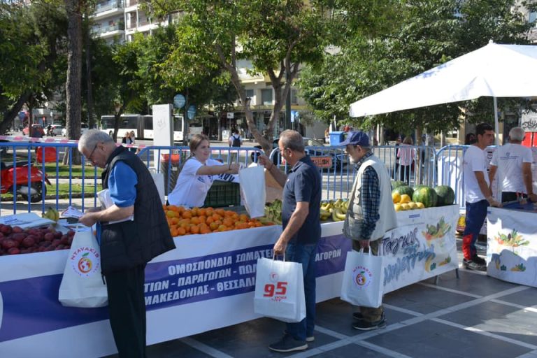 96 Years of Open-Air Markets: The ‘Freshest’ Celebration at the Venizelou Statue, Aristotle Square