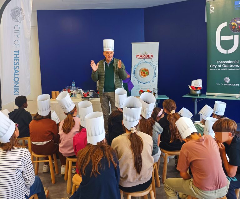 Ξεκίνησε “Η μακαρονάδα της Πέμπτης”