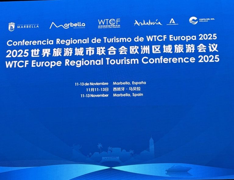 Η Θεσσαλονίκη στο Περιφερειακό Συνέδριο WTCF Ευρώπης 2025, στη Μαρμπέγια