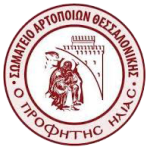 logoartos