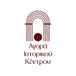 agora-istorikou-lentrou-logo-with-backround