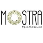 μοστρα
