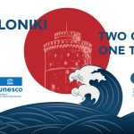 THESSALONIKI—JAPAN-2